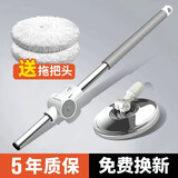 卫东通用拖把杆旋转加大卫东拖把杆新款自动脱水免手洗墩布单地拖布杆 【加长防爆杆】+不锈钢盘+2棉头