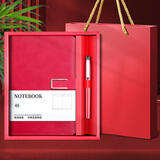 朗捷笔记本本子装故宫文创笔记本套装高颜值伴手礼笔记本文具小礼品教师节礼物送男女老师可定制