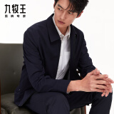 九牧王夹克行政外套男【抗皱 微弹 速干】翻领经典商务夹克外套男 TK1CX40137+藏青翻领+修身版 S 码165/88A(46)