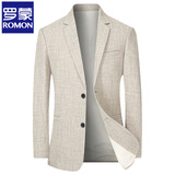 罗蒙（ROMON）高端休闲西服男2025春秋季轻便外套中青年商务修身西装仿亚麻 浅咖 XL 180 130斤左右