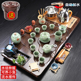鼎器 流水茶盘四合一电磁炉整套紫砂陶瓷功夫茶具套装家用木质茶海道 01款：流水生财+螺纹哥窑