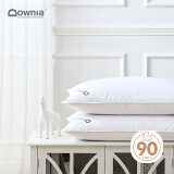 Downia澳洲枕芯 洲际五星级酒店同款 90%白鸭绒枕羽绒枕头低枕 74*48cm