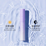 ZEESEA滋色口红润唇膏 保湿滋润补水女男无色防干裂唇部打底护唇膏圣诞