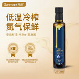 晟麦（sanmark）亚麻籽油一级冷榨胡麻油月子食用油初榨生饮轻食凉拌酸奶沙拉油 亚麻籽油250ml