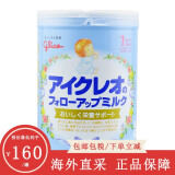 固力果日本固力果婴幼儿奶粉1段\一段 2段二段 0-3岁新生宝宝牛奶粉清淡 1-3岁 2段*一罐