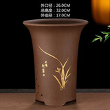 紫砂兰花盆特大君子惠兰花盆墨兰等各种兰花绿植陶瓷紫砂专用花盆 高兰 超 大号 紫砂 x 中等