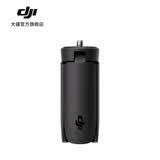大疆 DJI Osmo 迷你三脚架 Osmo Pocket 4/3 配件 大疆口袋相机配件 Osmo 迷你三脚架