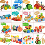 凯蒂奥木制拖拉学步玩具小拉车手推儿童幼儿爬行手牵引绳蜗牛宝宝1-3岁2 蜗牛拉车(单只)999