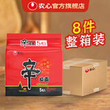 农心辛拉面方便面经典泡面拉面袋装速食面夜宵面条多连包 辛拉面5连包-整箱8件