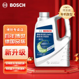 博世（BOSCH）原装 有机型(OAT)发动机冷却液通用型汽车防冻液 4L -25℃ 绿色 （沸点109°C） 宝马1系2系3系4系5系6系7系MINI