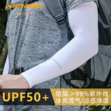杜森纳（DUSENNA）3双装防晒袖夏季冰袖男户外运动休闲袖套男女通用 DU针织冰袖