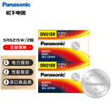 松下（Panasonic）SR621SW/364/AG1手表电池/进口氧化银纽扣电池/1.55V/相容型号D364/364/G1/164 2粒