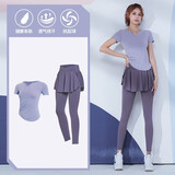 范斯蒂克（vansydical）跑步运动套装女夏季修身晨跑透气专业健身训练气质显瘦瑜伽服套装 藕紫两件套 TC60057 L(女款建议：105-120斤)