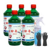武洁vujeen医级来苏水消毒液500ml 甲酚皂消毒液来苏水甲酚皂家庭环境物体家居消毒剂杀菌 五瓶装