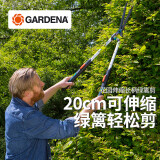 嘉丁拿绿篱剪 GARDENA德国进口工具修枝 红点大奖园艺园林剪刀整篱剪