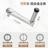 许订阳台升降晾衣架配件通用手摇器摇把手柄把手凉晾衣杆六齿角手摇柄 银色手柄【可折叠】