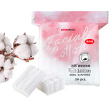 谷芭（KOOBA）化妆棉一次性薄款卸妆棉脸部清洁厚款然棉纯棉吸水强干用湿用大包 常规款 200片 一包（F-005）