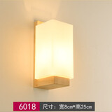 源之瀚日式实木壁灯卧室床头灯LED挓寂风原木风过道走廊阳台客厅灯具 6018【原木+玻璃】 5W三色光