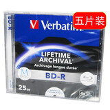 Verbatim 威宝原装行货 64292台产 蓝鲸 6x BD-R光盘空白 25g 大容量蓝光刻录光盘 bd碟片 43822 M DISC千年蓝光25G 单片装5张