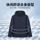 才子（TRIES）男士夹克外套厚石墨烯可拆帽防风春秋新品户外上衣