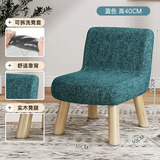 百目源凳子家用矮凳靠背小椅子客厅沙发凳实木板凳宝宝小凳子门口换鞋凳 蓝色【高40cm】