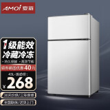 夏新（Amoi）小冰箱迷你双门 冷藏冷冻小型租房宿舍电冰箱 节能省电低噪冷藏冷冻 一级能效/43L银【1-2人使用】