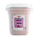 和润 低脂肪草莓桑葚风味发酵乳200g
