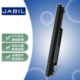 JABIL适用华硕A41-K56 A56C S46C S56C K56C E46C E56C A46C K46C S550C R405C R505C CM/B/A笔记本电池