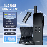 科音达 无线讲解器一对多带团耳机培训设备政府商业接待工厂参观会议景点博物馆展厅导游同声传译系统 2发+30收+1箱