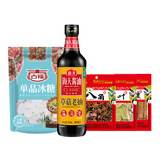 海天川珍古福红烧调料组合 一次购齐