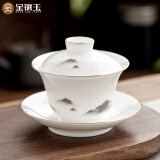 金镶玉羊脂玉瓷三才盖碗功夫茶具白瓷泡茶碗陶瓷茶杯墨岳盖碗130ml