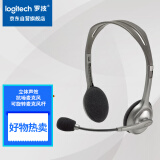 罗技（Logitech）H110 多功能立体声耳麦