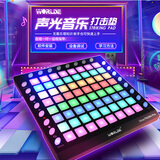 WORLDE电音打击垫launchpad midi编曲键盘DJ音乐控制器 打击乐器初学者  旗舰款【自带音源】 官方标配礼包
