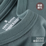 匹戏300g重磅新疆纯棉长绒棉短袖T恤男团体定制工作服班服订做三本针 矿石蓝 2XL