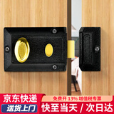 初工牛头锁老式房门锁保险卧室家用木门防盗门外装暗锁通用型 整套