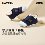 卡特兔宝宝学步鞋婴儿棉鞋秋冬童鞋加绒软底机能鞋男女宝室内二棉鞋子 蓝色-网眼 21 内长13.0cm 脚长12.0-12.5