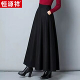 恒源祥【七折抢】【有口袋】秋冬毛呢中长款百搭大摆裙半身裙广场舞 黑色【86cm】长裙 L 【115-125】体重
