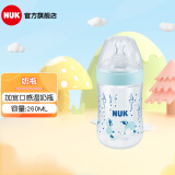 NUK婴幼儿超宽口PP感温奶瓶 自然实感奶瓶 蓝色/ 260ml /6-18个月中号