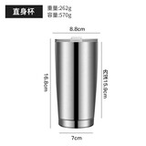 沃德百惠（WORTHBUY） 不锈钢双层隔热杯大容量车载水杯保温杯高档男不锈钢水杯  保温杯【直身杯570ml】
