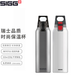 希格（SIGG） 瑞士SIGG希格运动水杯时尚旅行不锈钢水杯户外保温杯男女杯子 弹跳盖 默认发不锈钢色 500ml