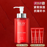 玉兰油（OLAY）大红瓶新生塑颜精粹水 紧致抗皱 补水保湿淡纹舒缓爽肤化妆水礼物 新款胜肽大红瓶水250ml+小样