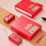 宣彩茶叶包装盒礼盒装空盒普洱茶绿茶龙井茶金骏眉红茶空礼盒包装礼盒 寻茶【红色】2大罐 2.4L