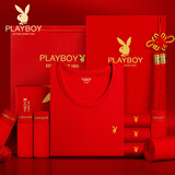 花花公子（PLAYBOY）本命年秋衣秋裤内衣套装马年大红色结婚送礼情侣兔头保暖内衣加绒 男士纯棉套装+2内裤+2袜子 XL