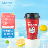 香飘飘 Meco牛乳茶 牛奶撞红茶饮料 300ml 6杯 液体即饮奶茶礼盒装