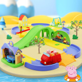 小猪佩奇（Peppa Pig）轨道汽车交通玩具闯关过家家生日礼物女 世界大套装