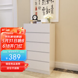 HMJIA 五斗柜斗橱玩具整理柜卧室客厅阳台储物柜抽屉式收纳柜子 暖白