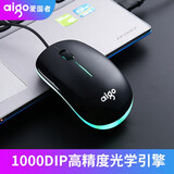 爱国者（aigo） 爱国者 电脑鼠标 有线鼠标USB接口笔记本台式电脑家用商务办公用 男女通用鼠标 发光鼠标（线长1.3米左右）正常版