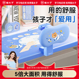 猫太子坐姿矫正器小学生防低头写字矫正器纠正近视弯腰驼背姿势书写垫写作业学习神器 生日礼物 图案灯光款蓝