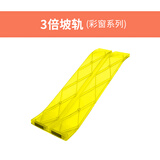 MAG-WISDOM管道磁力片补充装正方形磁性拼插玩具吸铁石积木交通轨道小球小车 3倍坡轨