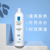 RYDEEN靓肤莹润温泉水180ml 补水保湿舒缓肌肤爽肤水喷雾男女学生 1瓶装